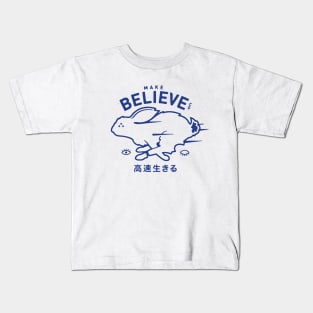 Make Believe Kids T-Shirt